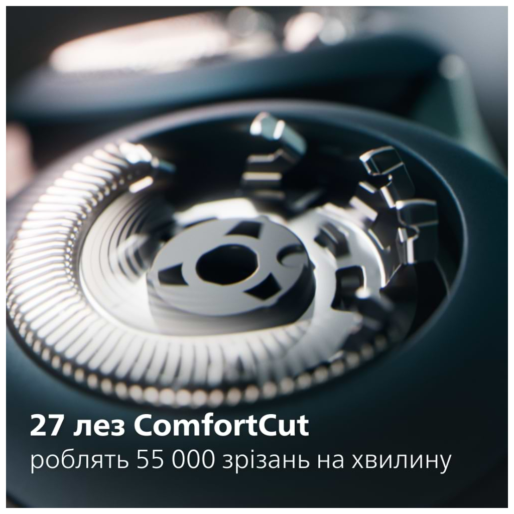 Електробритва Philips X5006/00 - зображення 4
