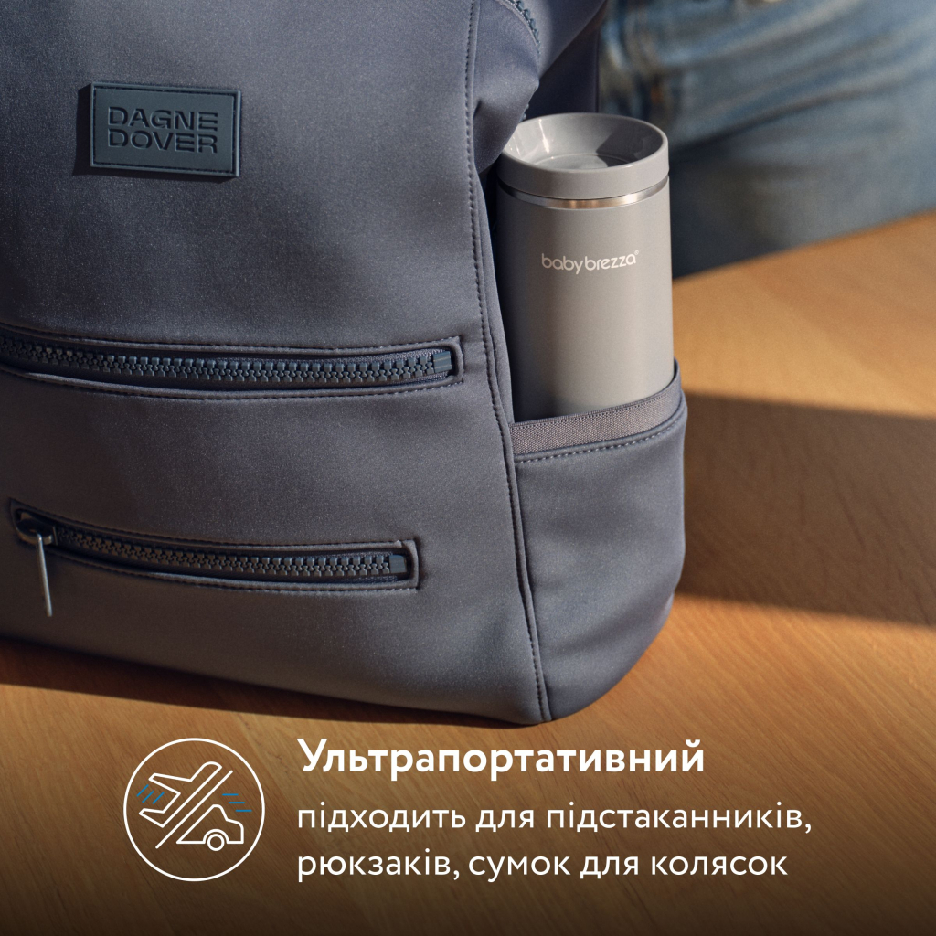 Підігрівач Baby Brezza Superfast Portable 270 мл (BRZ0179) - изображение 10