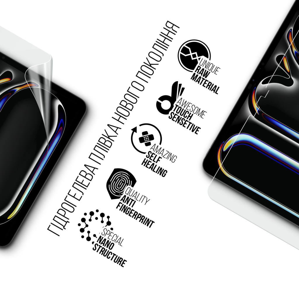 Плівка захисна Armorstandart Apple iPad Pro 13 2024 (ARM74645) - зображення 2