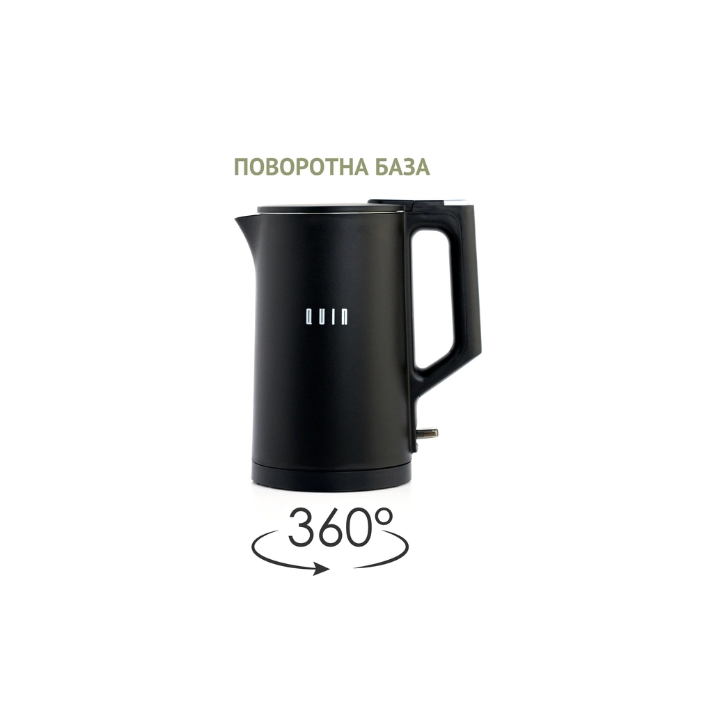 Електрочайник QUIN KTL-101 - изображение 12