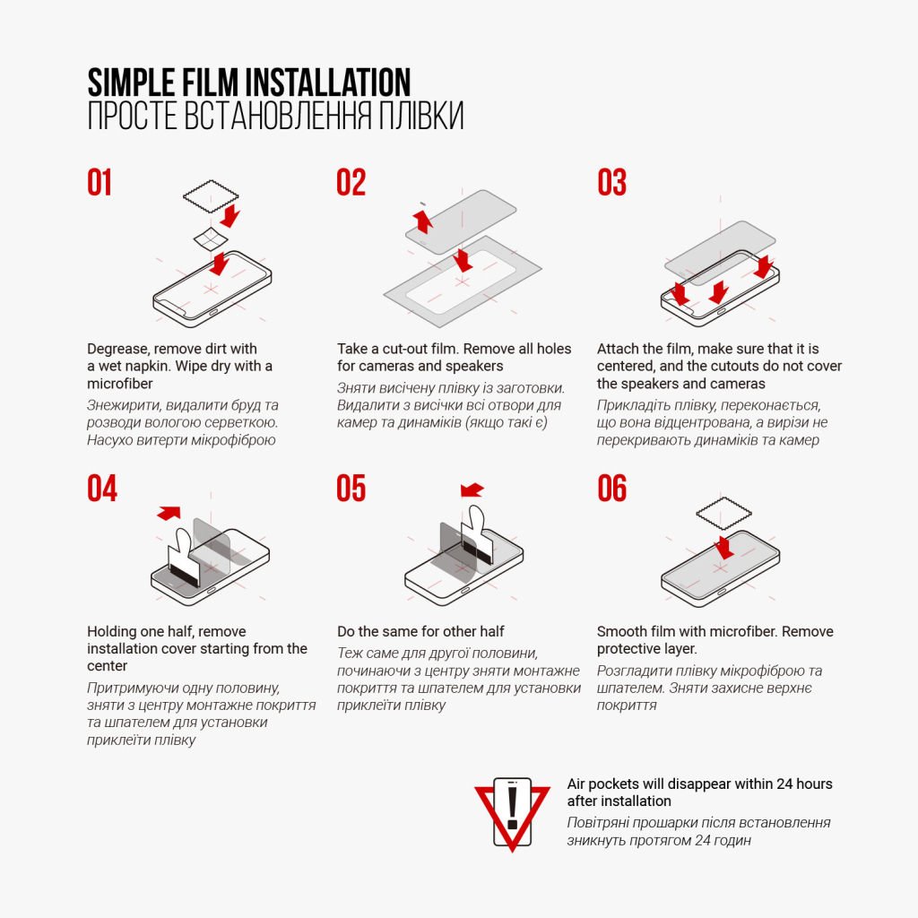Плівка захисна Armorstandart Valve Steam Deck (ARM69508) - зображення 3