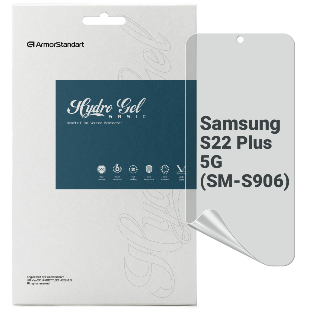 Плівка захисна Armorstandart Matte Samsung S22 Plus 5G (SM-S906) (ARM61418) - зображення 1