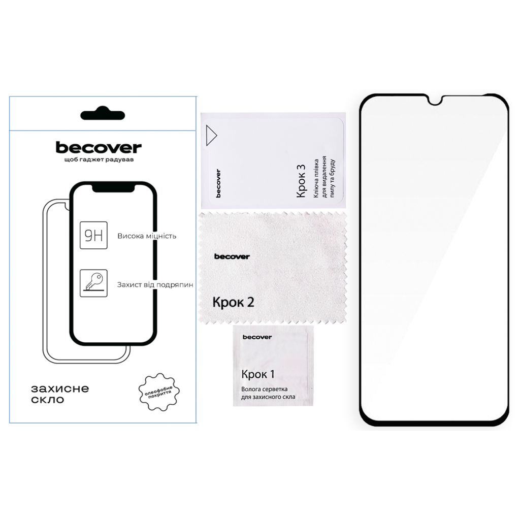 Скло захисне BeCover Xiaomi Redmi 15C 4G/5G Black (713907) - зображення 2