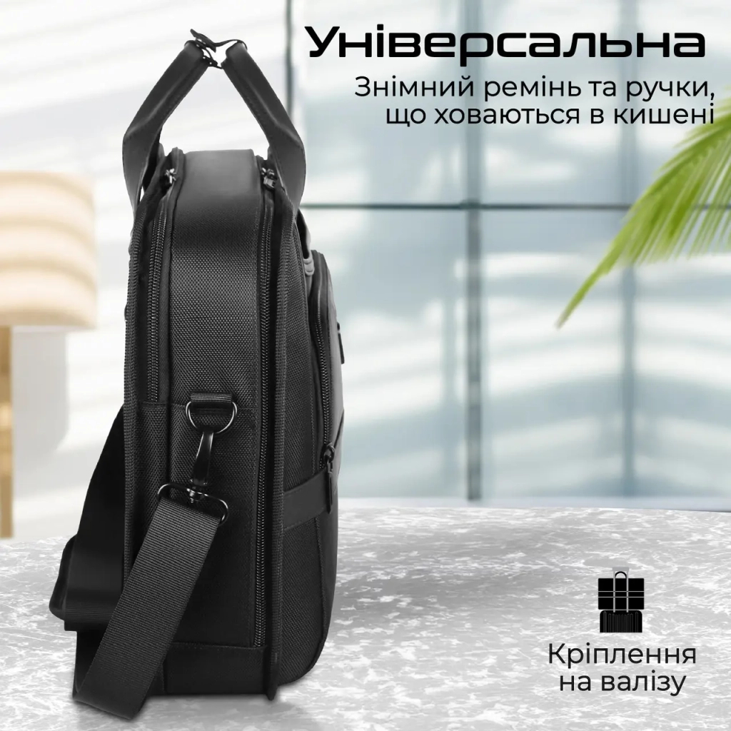 Сумка для ноутбука Promate 15.6" Paramount-MB Black (paramount-mb) - зображення 5