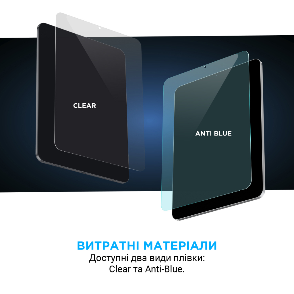 Плівка захисна Armorstandart for Tablets 15inch Clear (ARM79901) - зображення 3