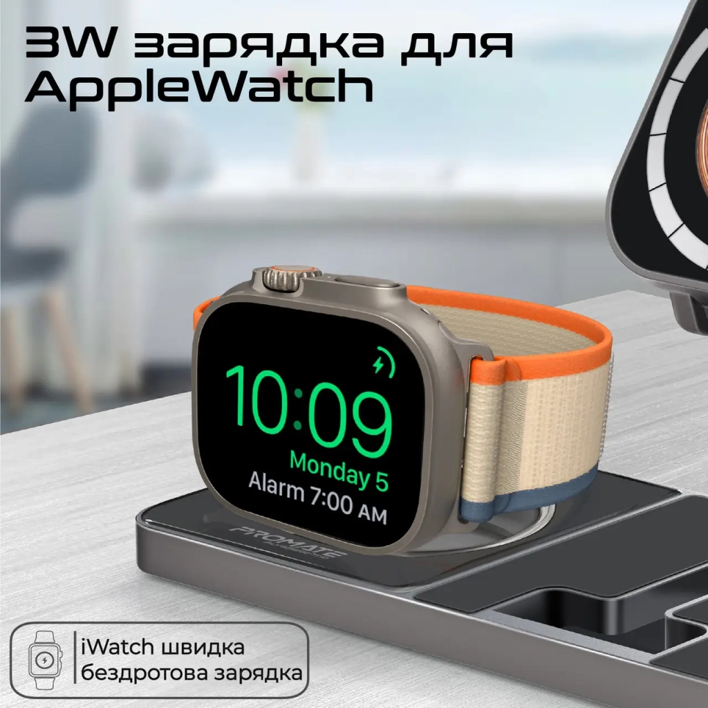 Зарядний пристрій Promate auraslate-trio - зображення 6