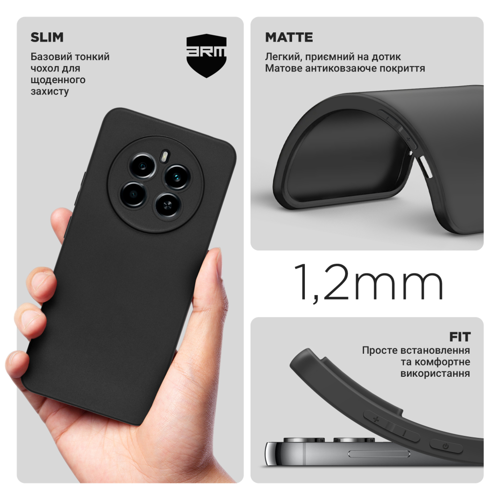 Чохол до мобільного телефона Armorstandart Matte Slim Fit Realme 13 4G Camera cover Black (ARM80560) - зображення 3