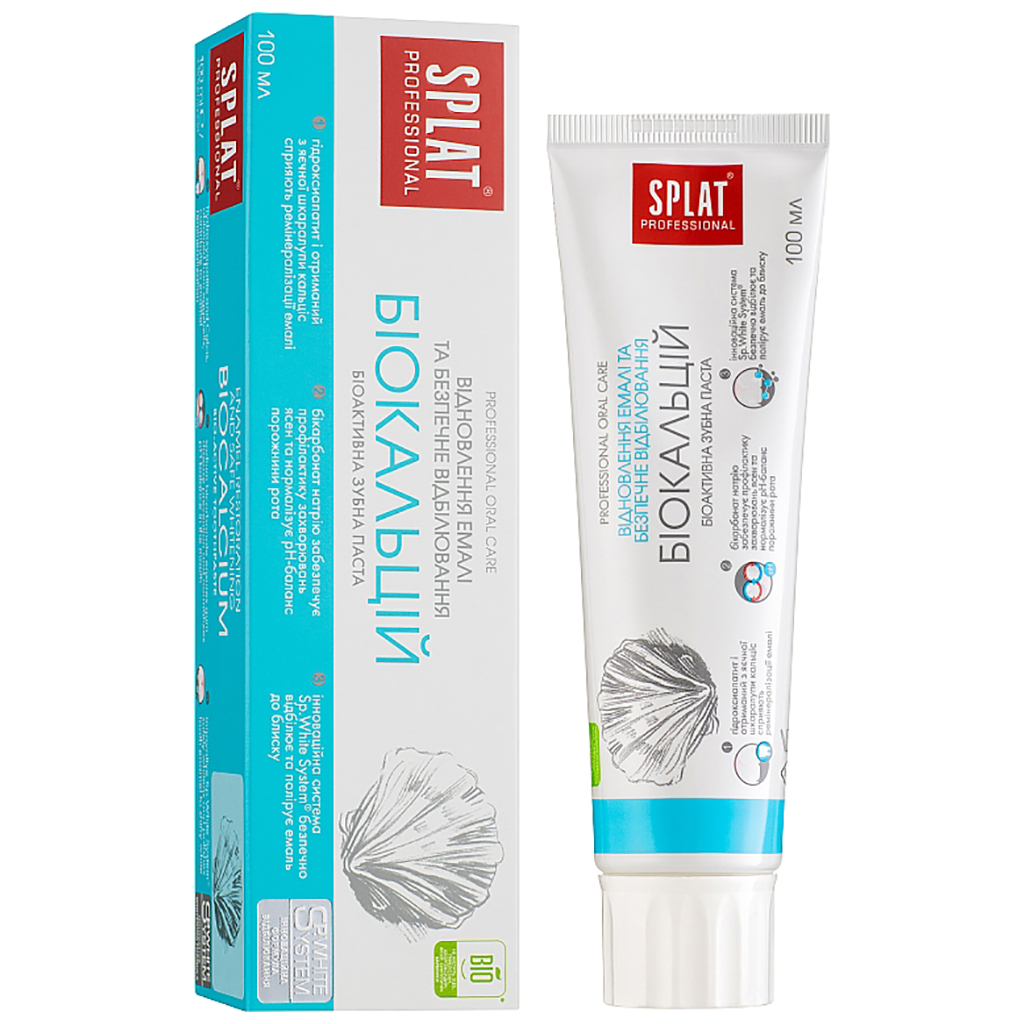 Зубна паста Splat Professional Biocalcium 100 мл (7640168930059) - зображення 1