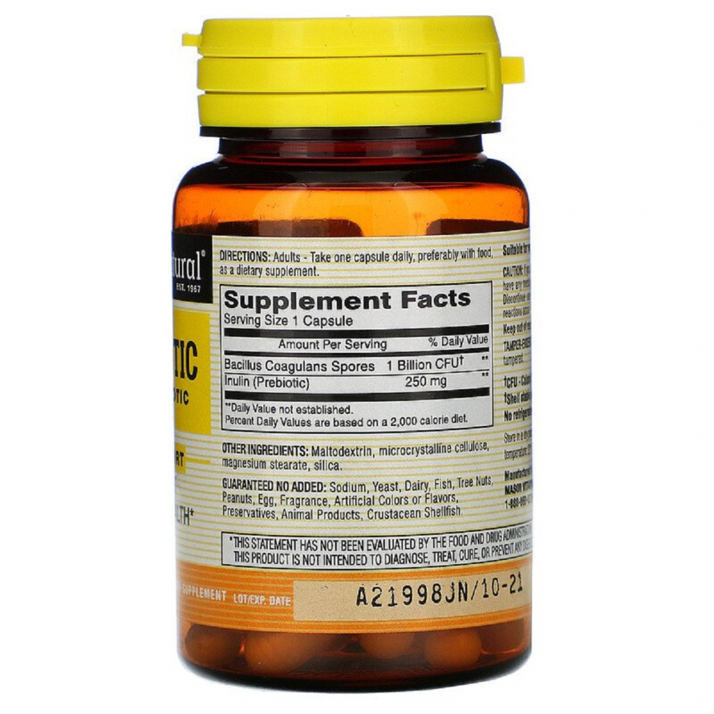 Пробіотики Mason Natural Пробіотик з пребіотиків, Probiotic with Prebiotic, 40 вегета (MAV15884) - зображення 2