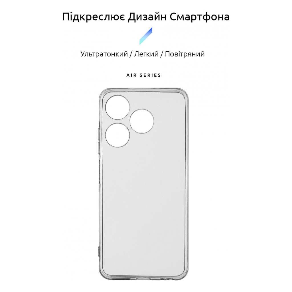 Чохол до мобільного телефона Armorstandart Air Series Tecno Spark 10 4G (KI5q) Camera cover Transparent (ARM67815) - зображення 3