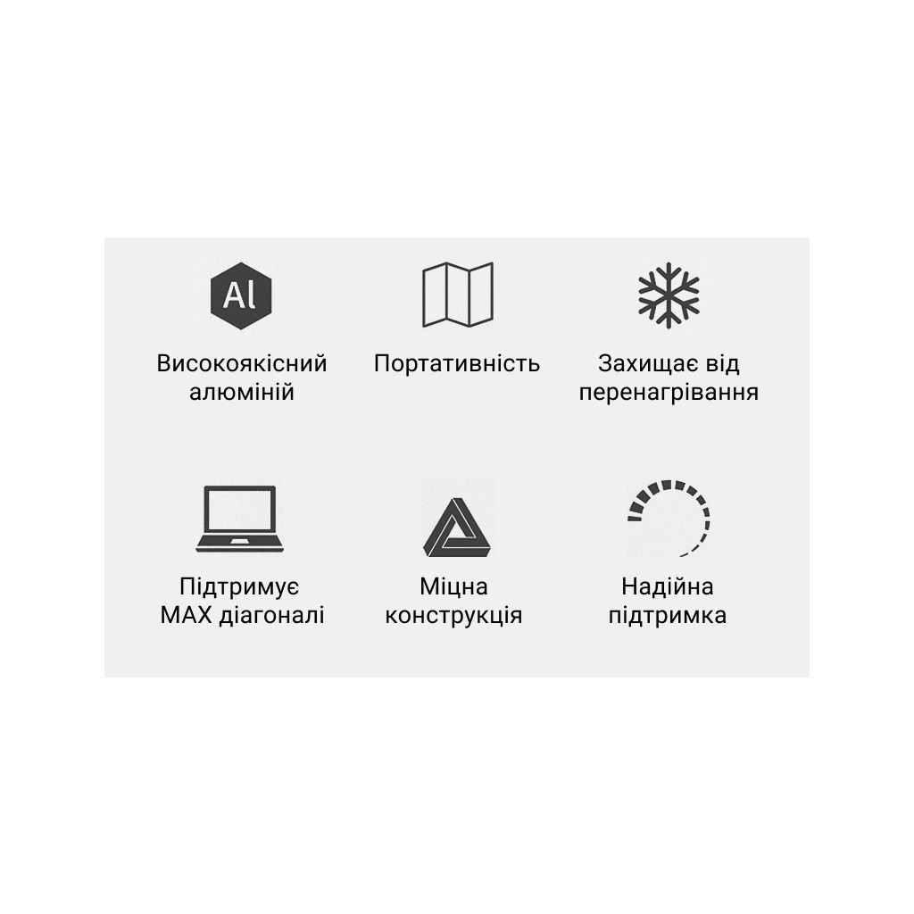 Підставка до ноутбука OfficePro LS111B - зображення 5