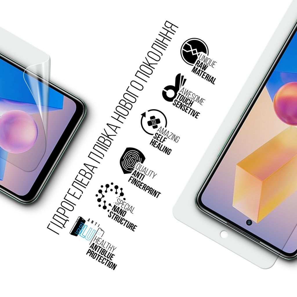 Плівка захисна Armorstandart Anti-Blue Infinix HOT 40i (ARM73770) - зображення 2