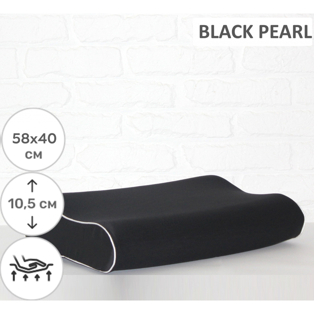Подушка MirSon ортопедична 6008 Delicate satin Black Pearl 58х40х10.5 (2200003261059) - зображення 2