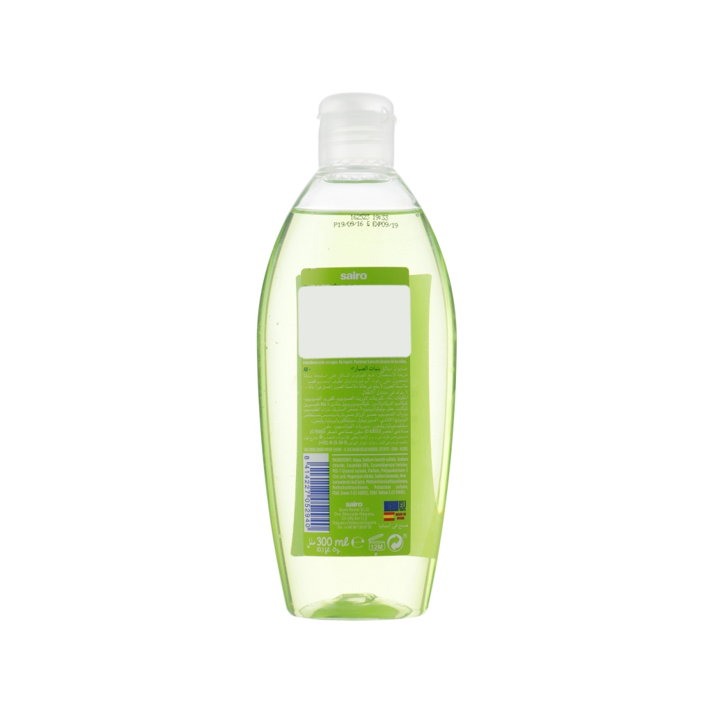 Дитяче мило Sairo Kids Aloe Vera Liquid Soap 300 мл (8414227052940) - зображення 2