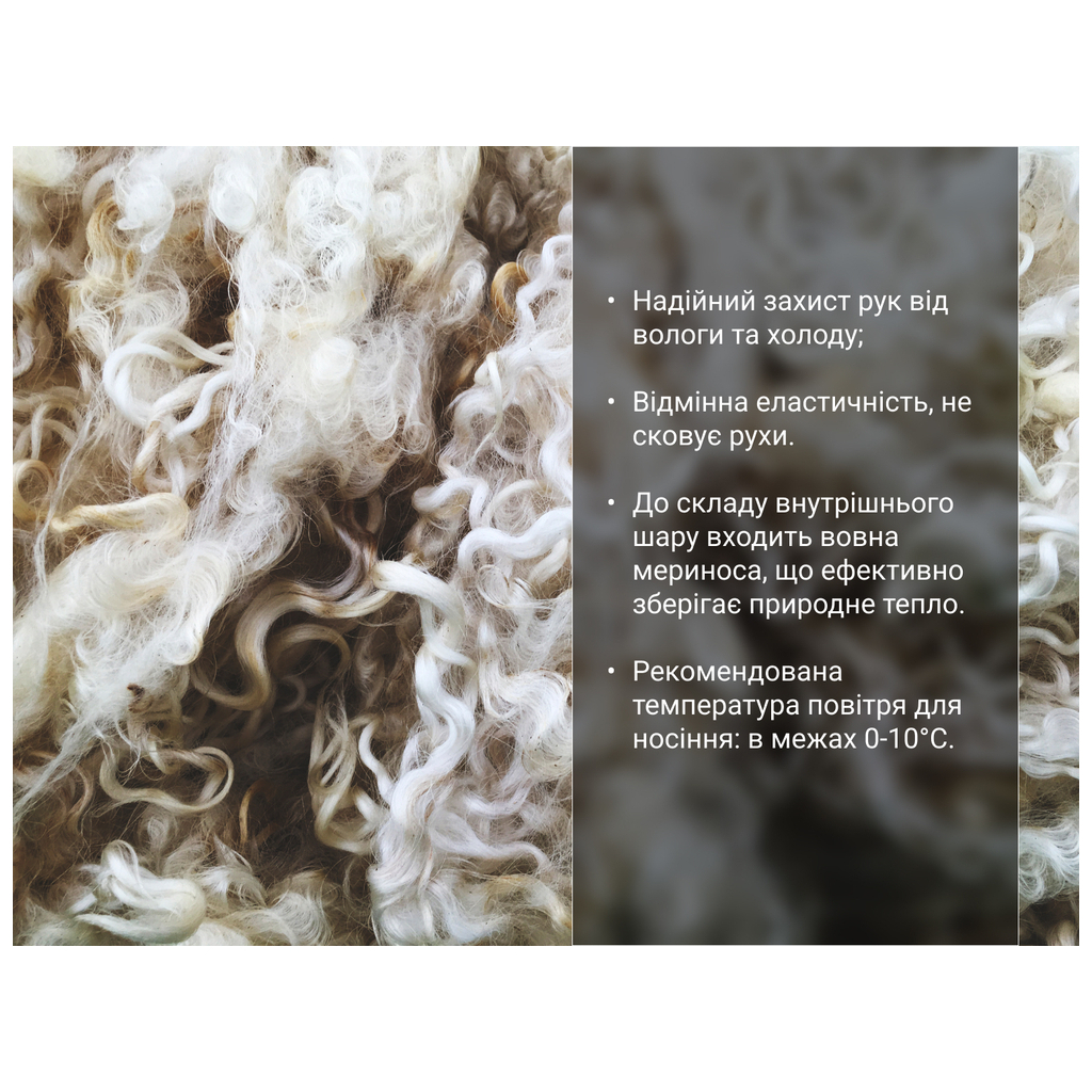 Водонепроникні рукавички Dexshell ThermFit 3.0 Gloves чорні L (DG12402BLK-L) - зображення 12