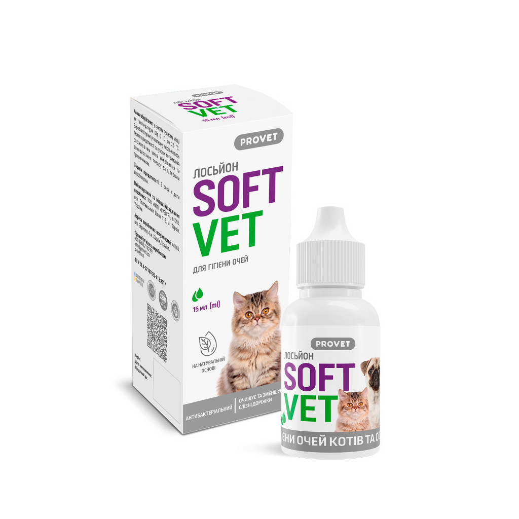 Лосьйон для тварин ProVET для гігієни очей котів і собак 15 мл (4823082440078) - зображення 4