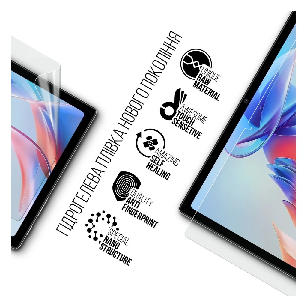 Плівка захисна Armorstandart Blackview Tab 11 WIFI (ARM74587) - зображення 2