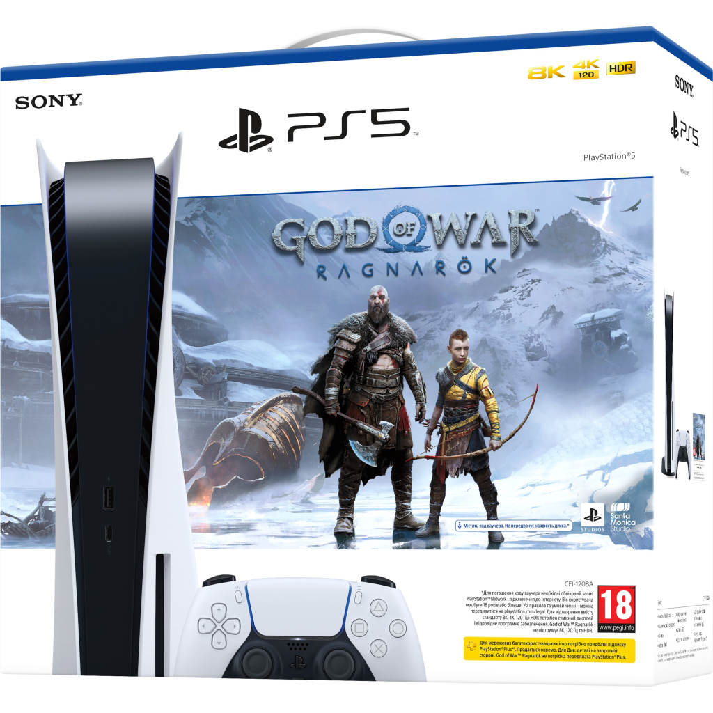 Ігрова консоль Sony PlayStation 5 Blu-Ray Edition 825GB + God of War Ragnarok Bu (9450993) - зображення 4