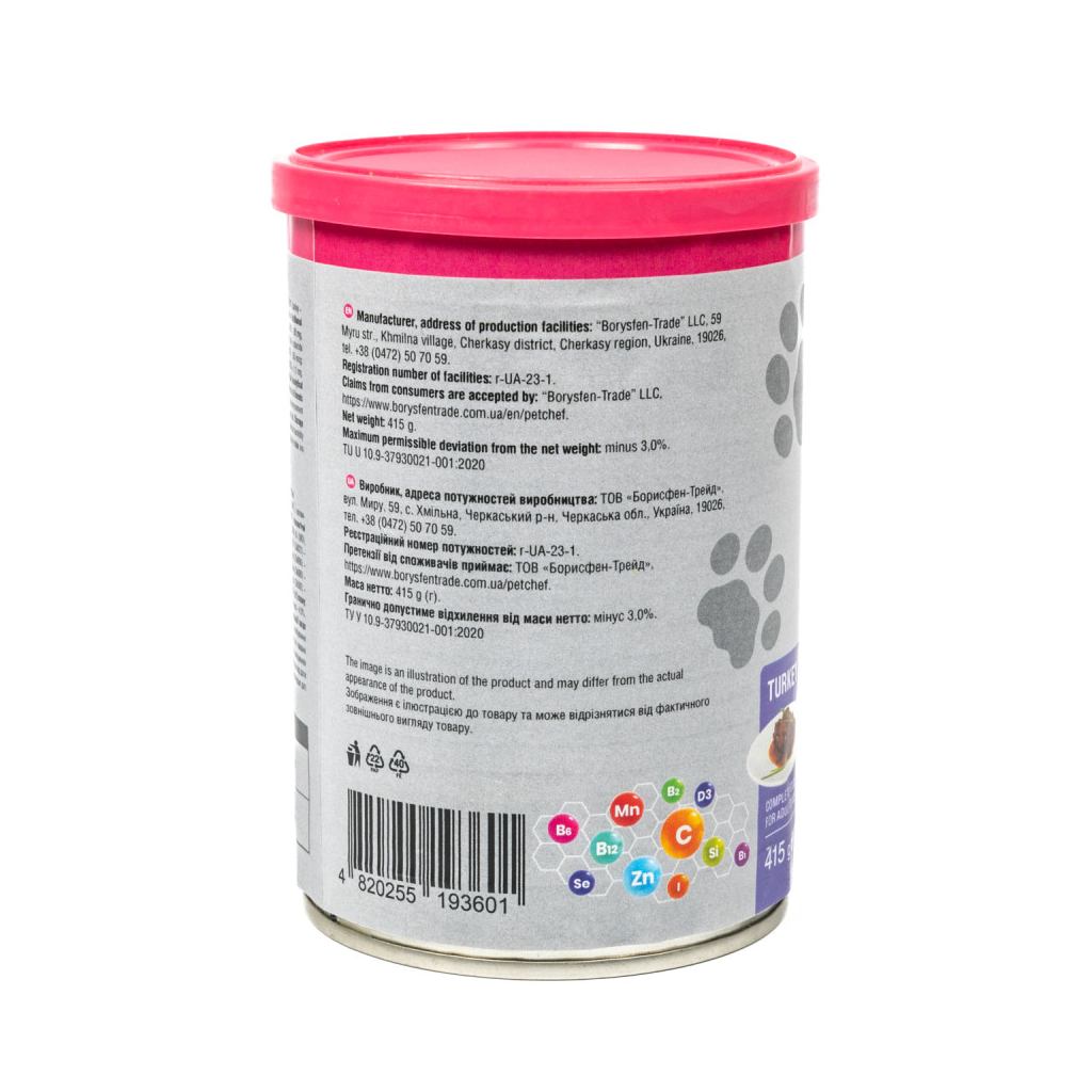 Вологий корм для собак Pet Chef З індичкою 415 г (4820255193601) - зображення 6