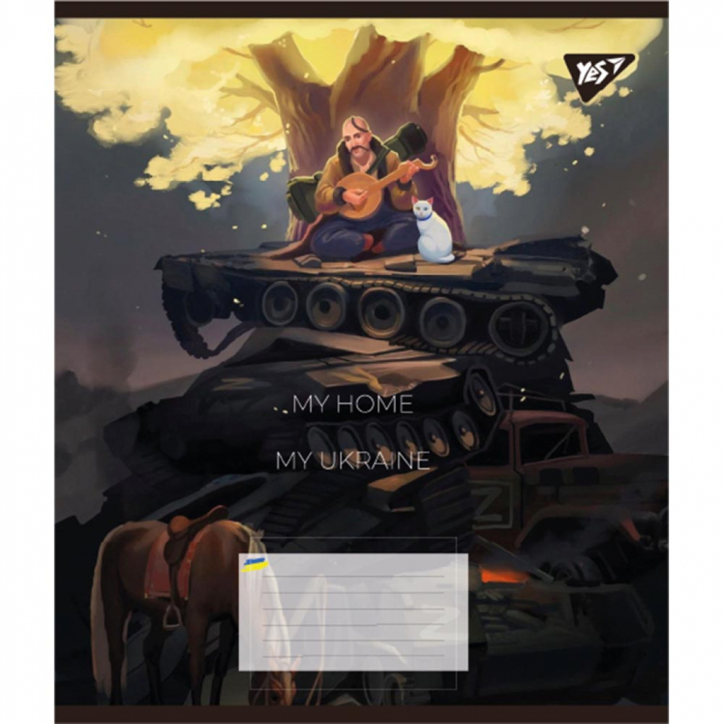 Зошит Yes My Ukraine 36 аркушів клітинка (766684) - зображення 3