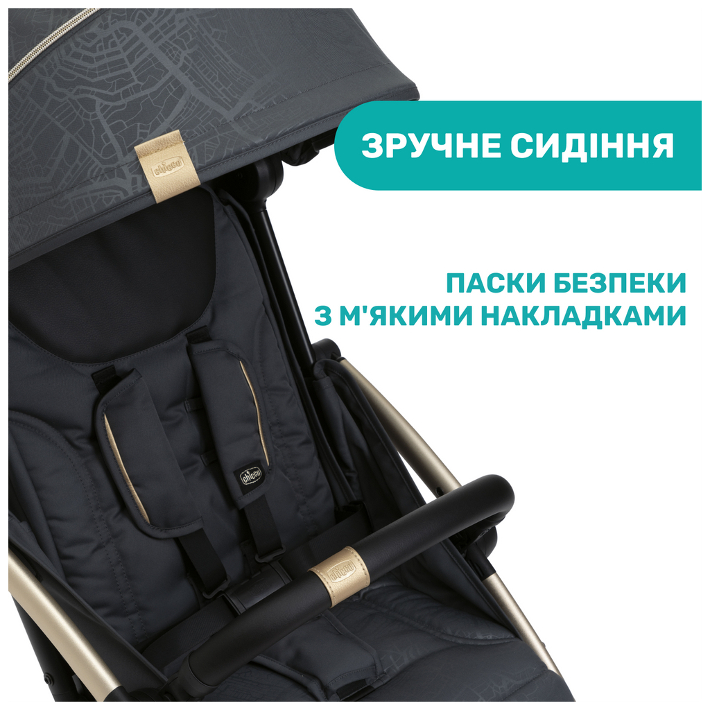 Коляска Chicco Goody Plus Stroller чорна (79877.57) - зображення 6