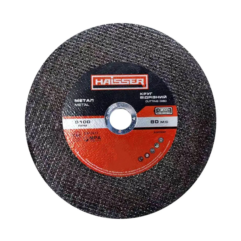 Круг відрізний HAISSER по металу 400х3,5х32 мм (79782) - зображення 1