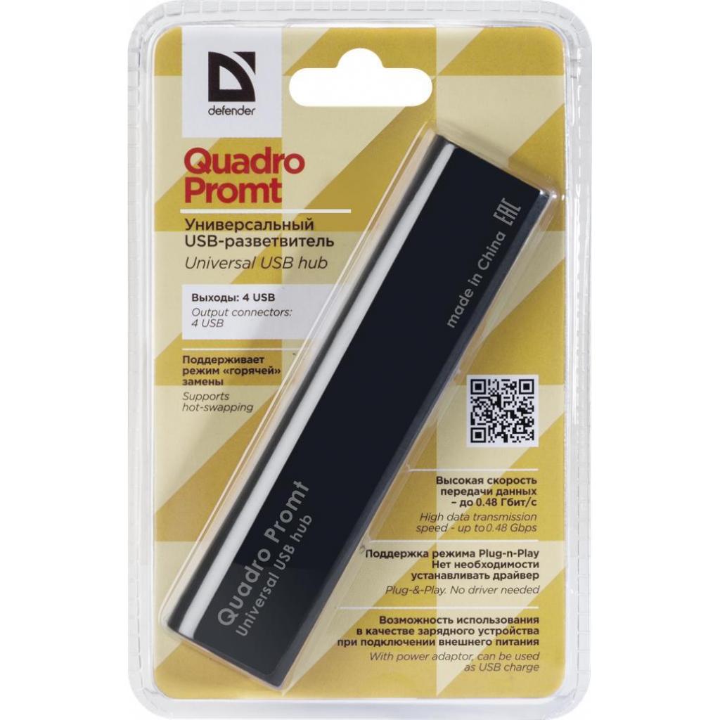 Концентратор Defender Quadro Promt (83200) - зображення 3