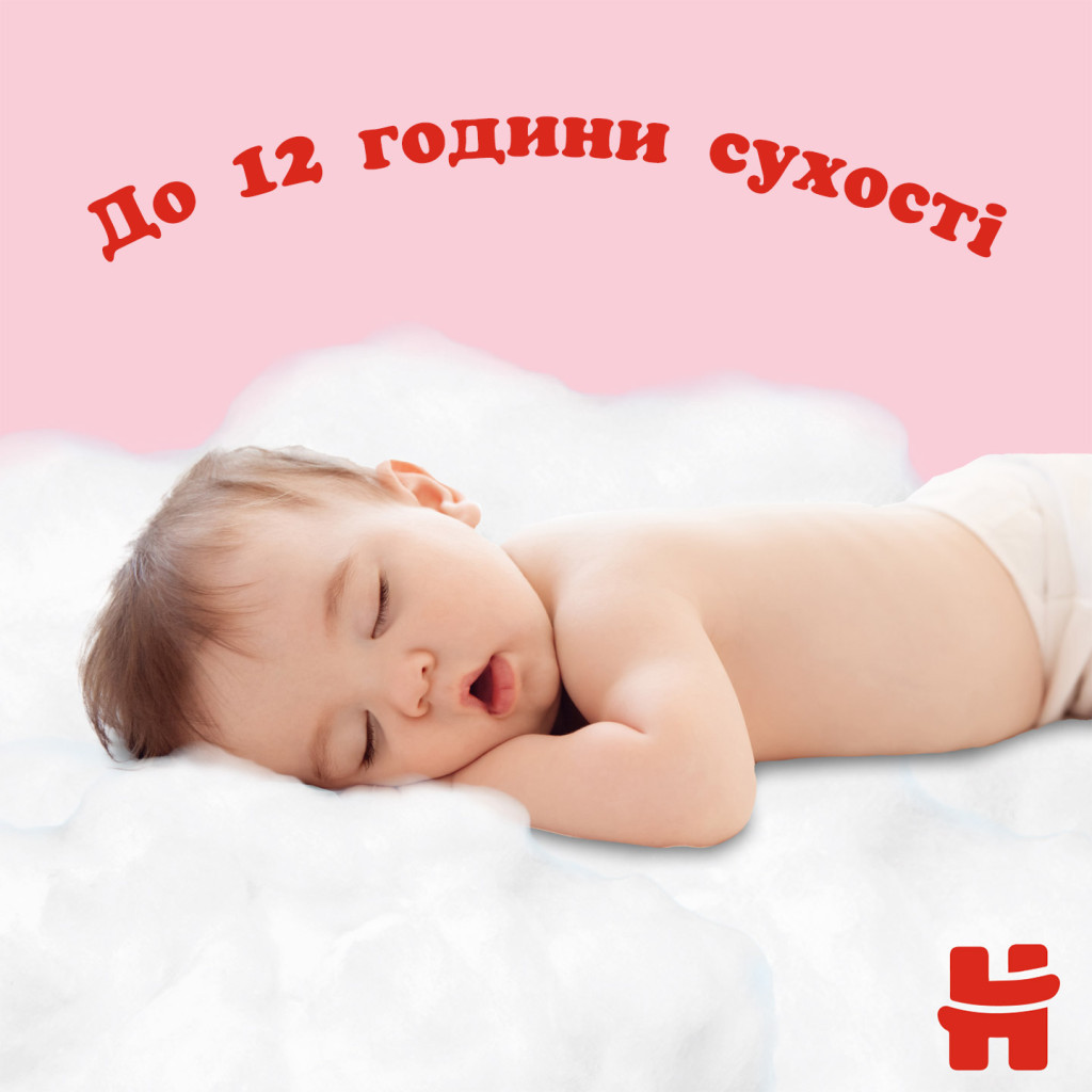 Підгузки Huggies Pants 6 (15-25 кг) для дівчаток 96 шт (5029054237472) - зображення 7
