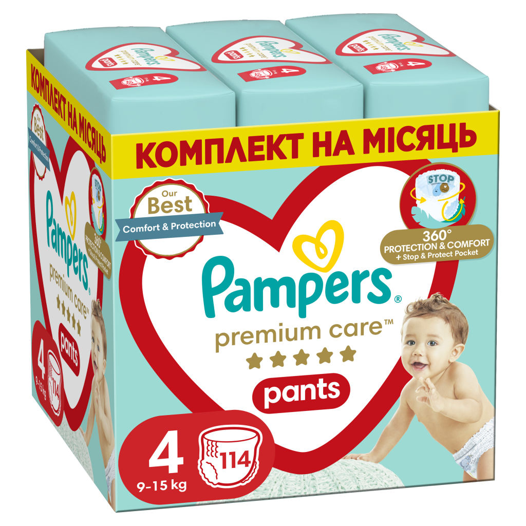 Підгузки Pampers Premium Care Pants Maxi Трусики Розмір 4 (9-15 кг) 114 шт. (8006540490938) - зображення 1
