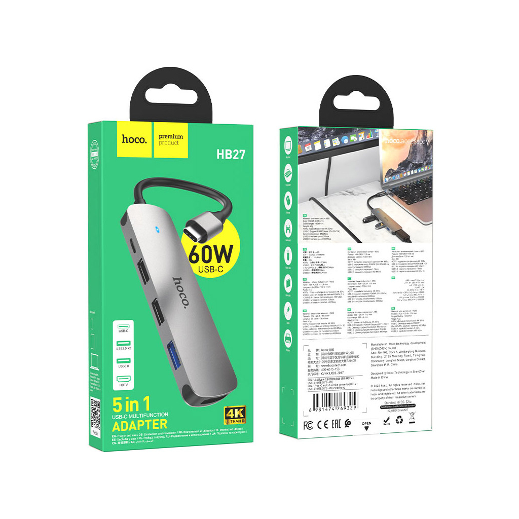 Концентратор HOCO USB-C to HDMI+USB3.0+2xUSB2.0+PD HB27 Metal Gray (6931474769329) - зображення 4