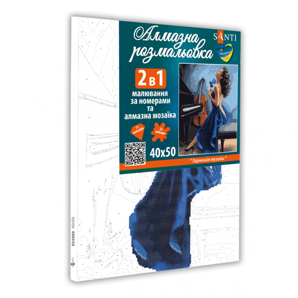 Картина по номерам Santi З алмазною мозаїкою Гармонія музики 40*50 см (954909) - зображення 2