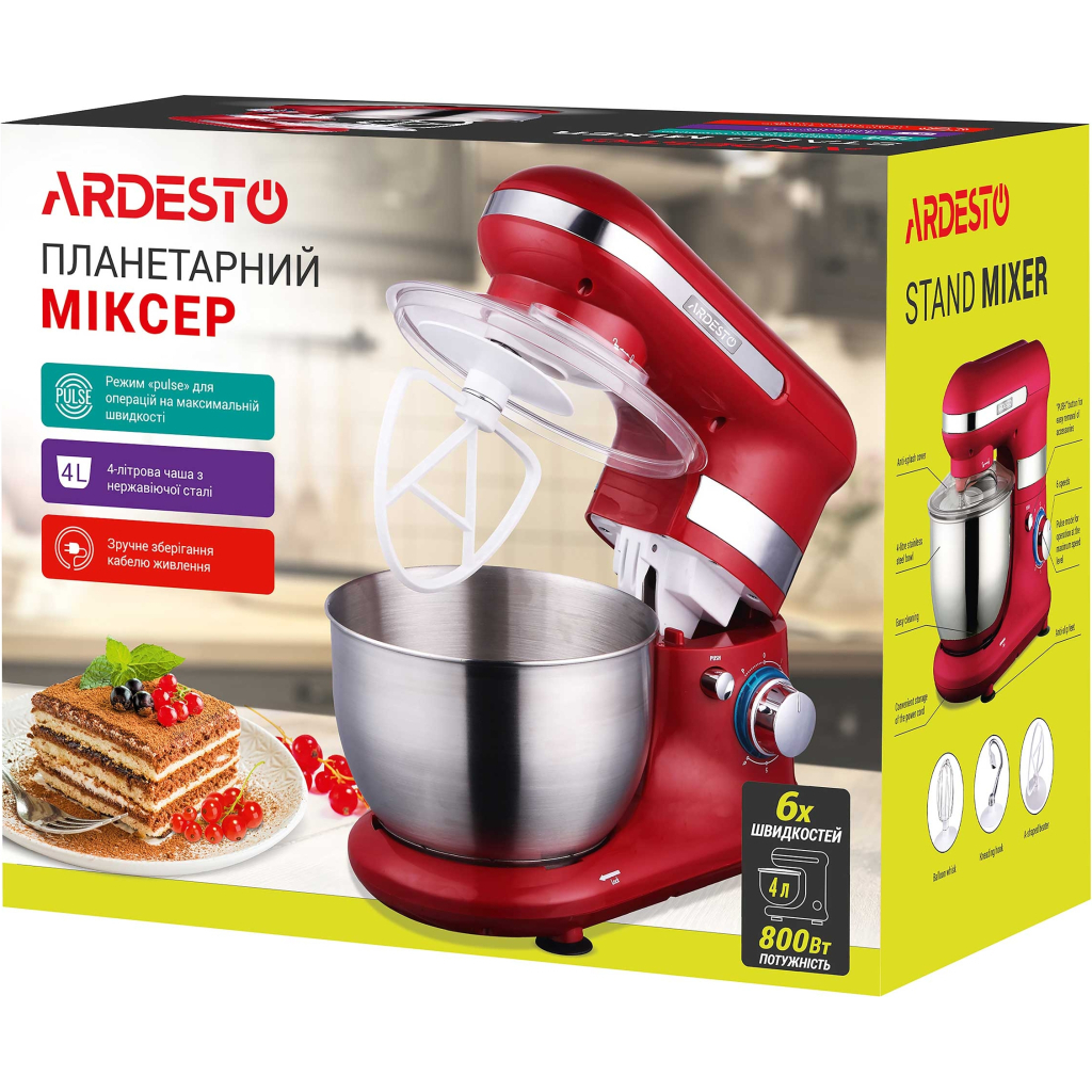 Міксер Ardesto KSTM-8044 - зображення 9