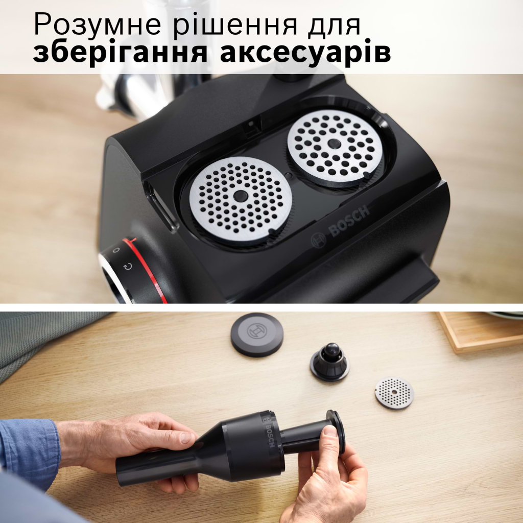 М'ясорубка Bosch MFWS440B - picture 6