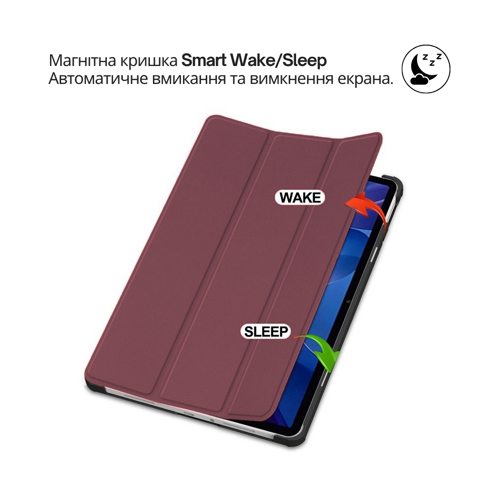 Чохол до планшета BeCover Smart Case Xiaomi Redmi Pad 2 Pro 12.1" Red Wine (714634) - зображення 3