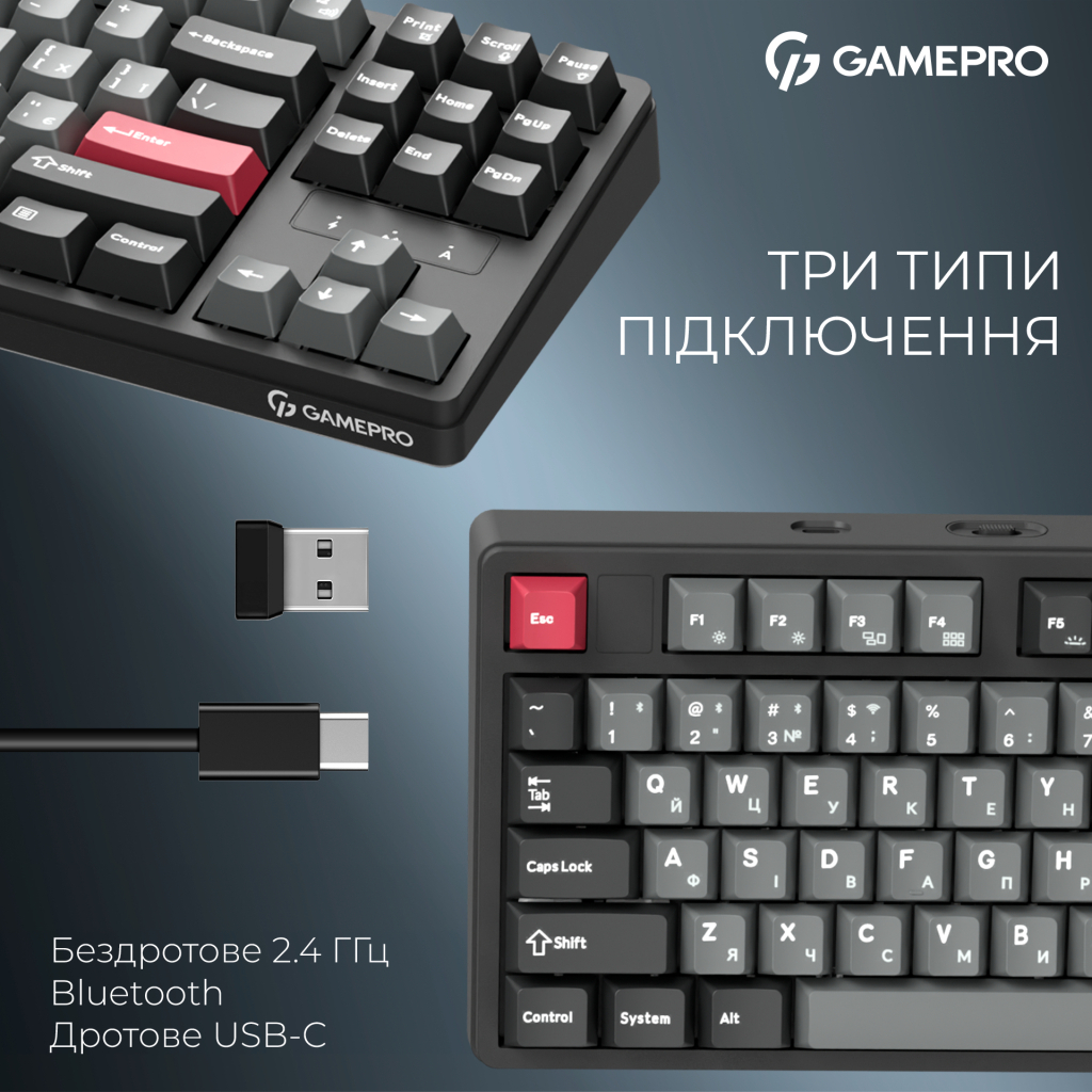 Клавіатура GamePro Asgard Ragnar Wireless/Bluetooth/USB UA Black (MK285BK) - зображення 5