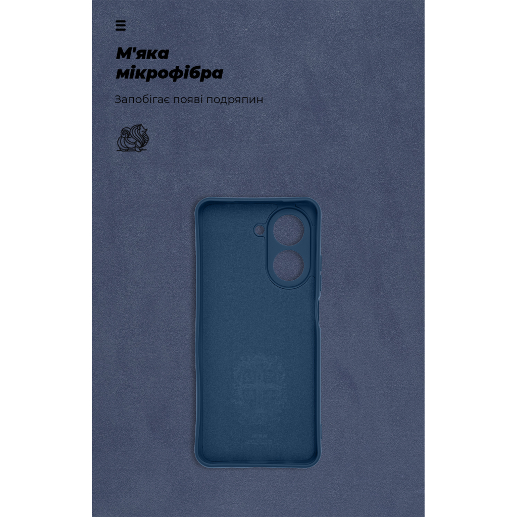 Чохол до мобільного телефона Armorstandart ICON Xiaomi Redmi A5 4G Camera cover Dark Blue (ARM85949) - зображення 4