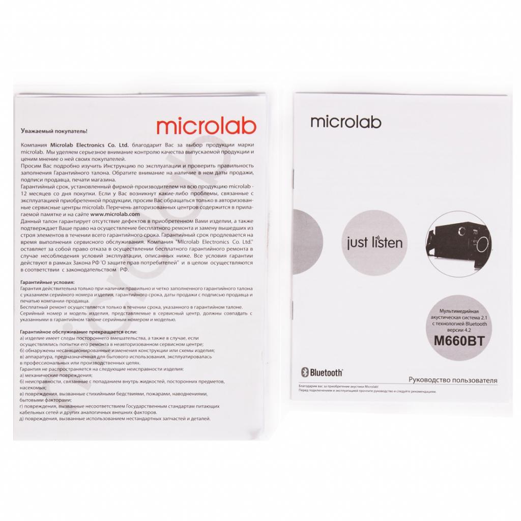Акустична система Microlab M-660 Black - зображення 4