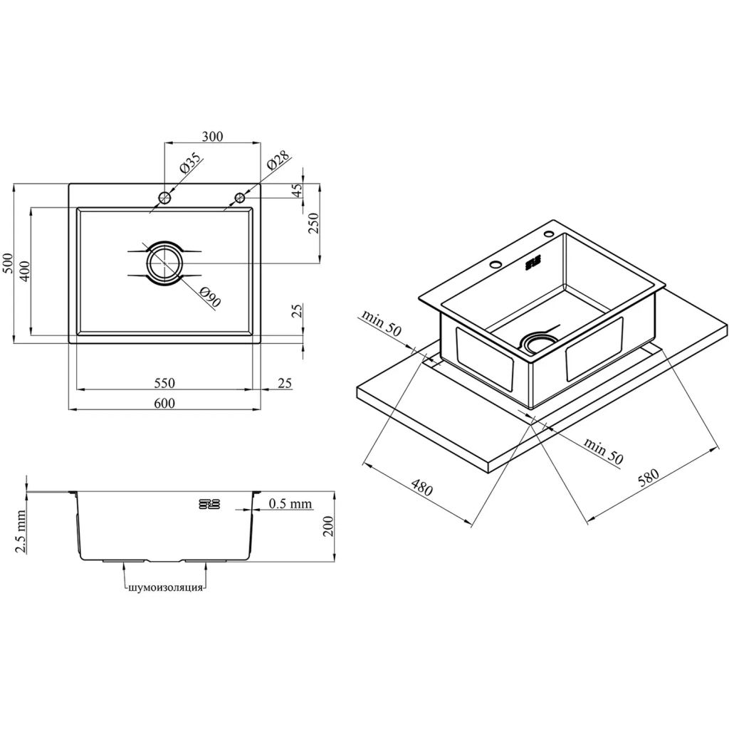 Мийка кухонна Kroner KD6050HM (CV027242) - зображення 7