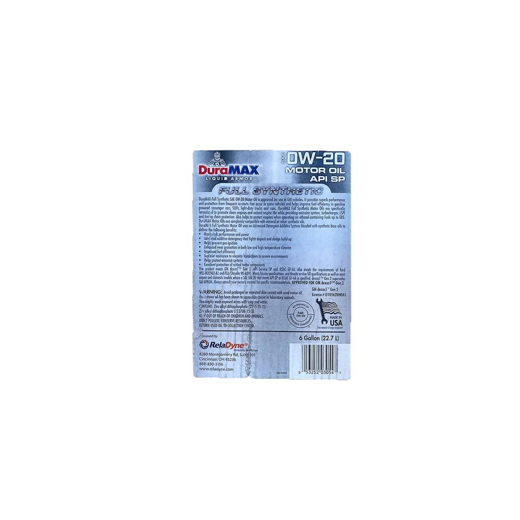 Моторна олива DuraMAX 0W20 DEXOS G2 SYN, 22,7 л. - изображение 4