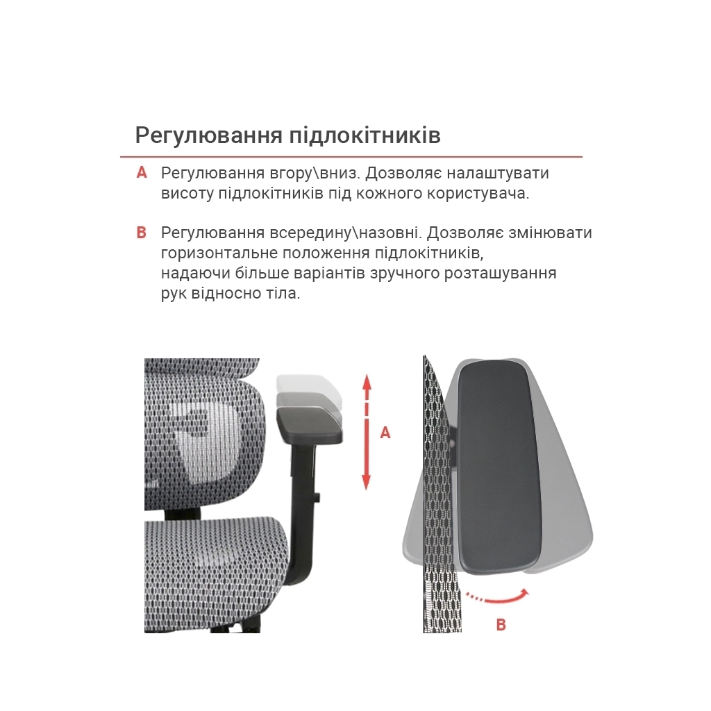 Офісне крісло Аклас Гутин A-SR (ST-997-2 Grey) (00166262) - зображення 12