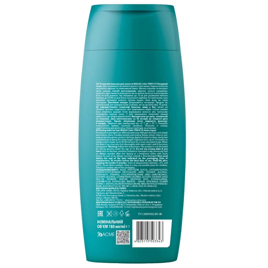 Відтінковий бальзам Acme Color Malva Color Ton 9.10 - Лазурний топаз 180 мл (4823115503343) - изображение 2