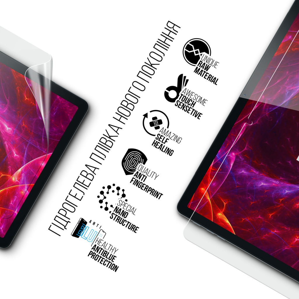 Плівка захисна Armorstandart Anti-Blue Pixus Arena (ARM81496) - изображение 2