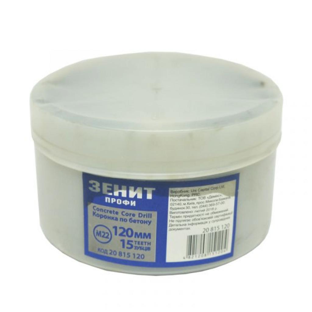 Коронка Зеніт 120 мм 15 зубців (20815120) - зображення 3