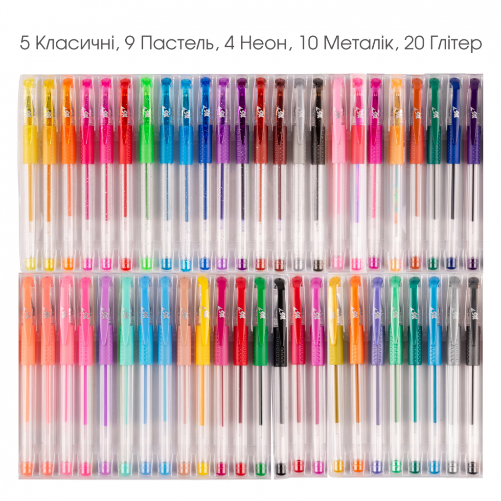 Ручка гелева Yes набір 48 штук (420436) - зображення 3
