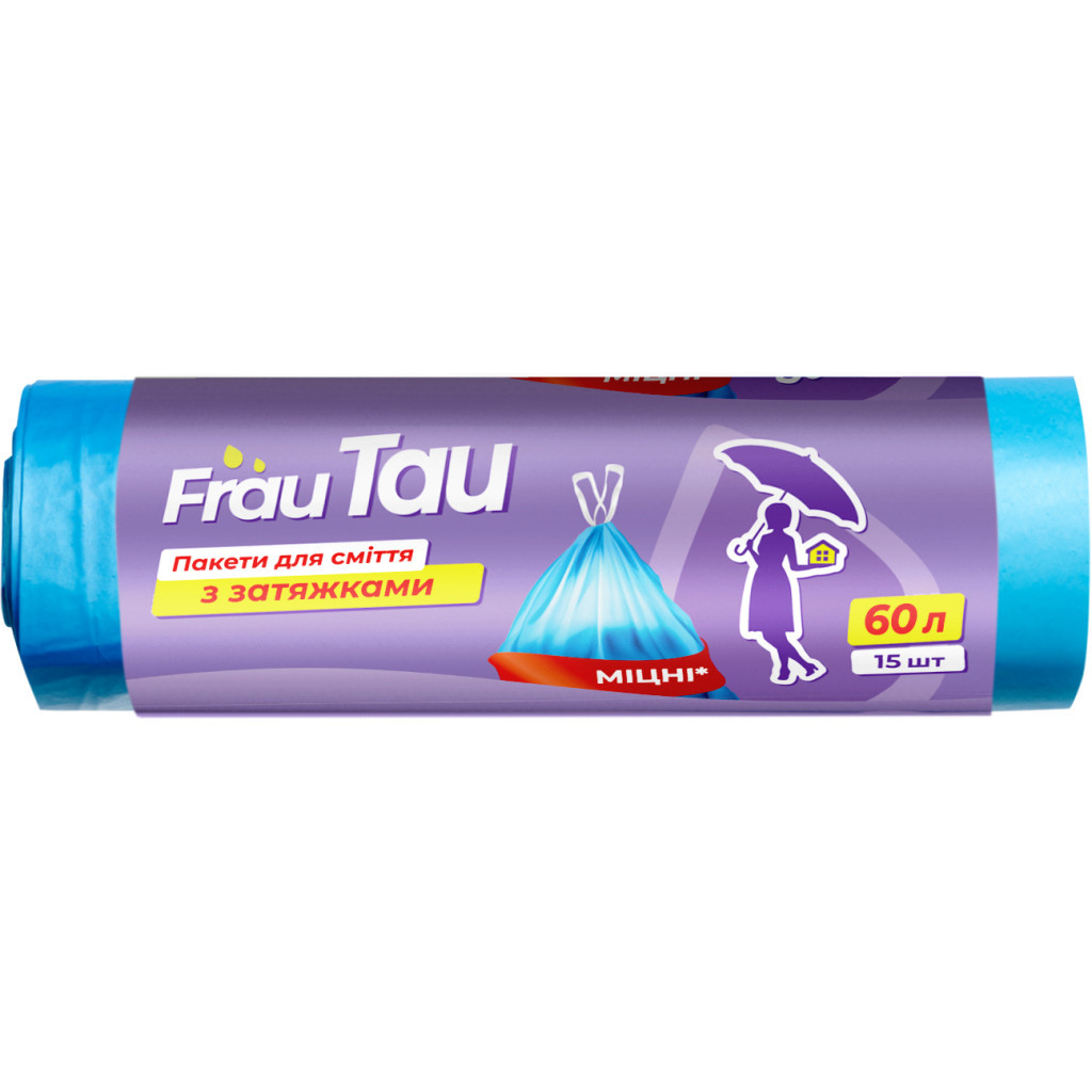 Пакети для сміття Frau Tau із затяжками Сині 60 л 15 шт. (4820195507919) - зображення 1