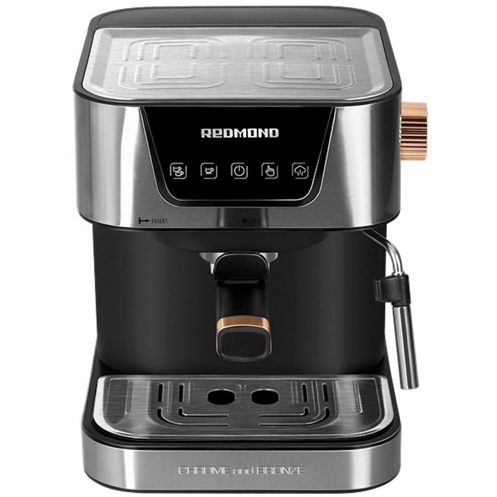 Ріжкова кавоварка еспресо Redmond RCM-CBM1514 - зображення 2