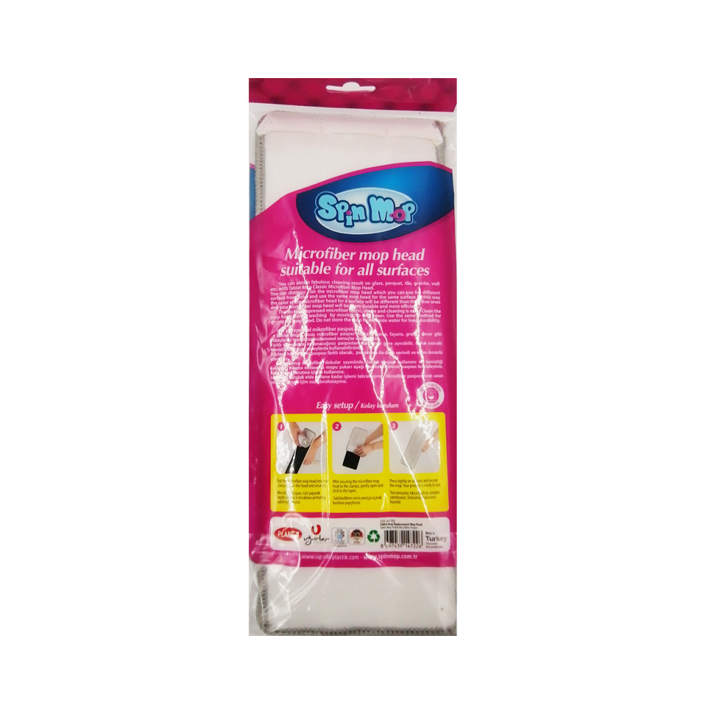 Насадка змінна для швабри Planet Household Tablet Mop Класик (10737) - зображення 4