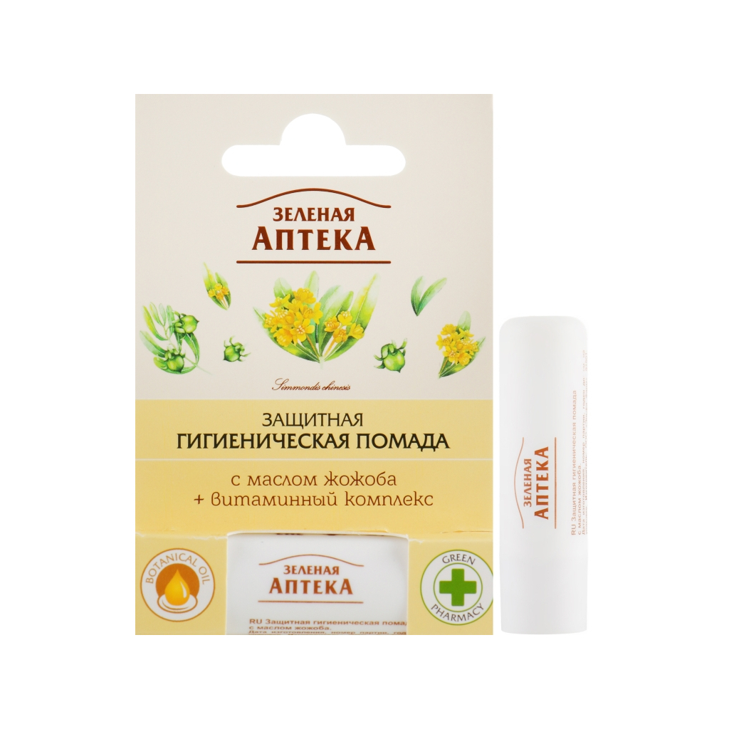 Бальзам для губ Зелена Аптека З олією жожоба 3.6 г (8588006037340) - изображение 1