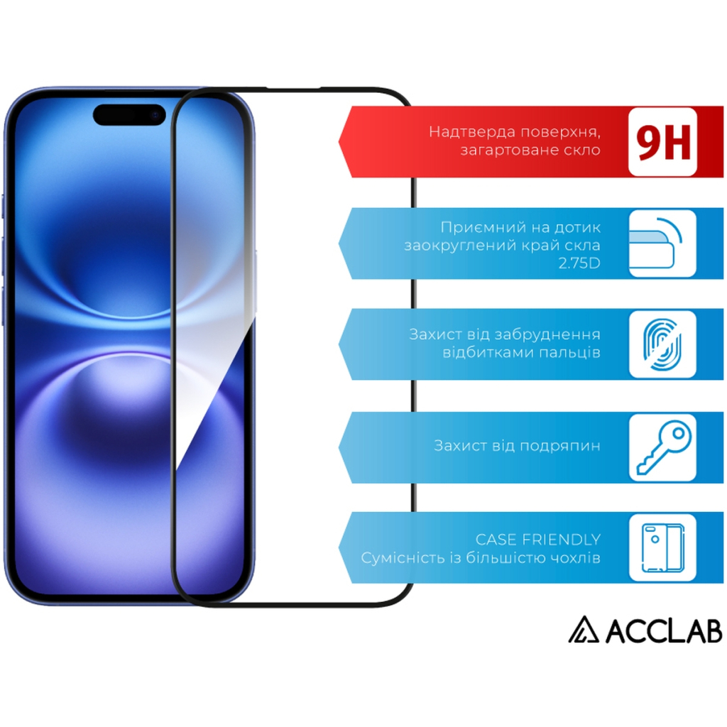 Скло захисне ACCLAB Full Glue Apple iPhone 16 Plus Black (1283126593260) - зображення 3
