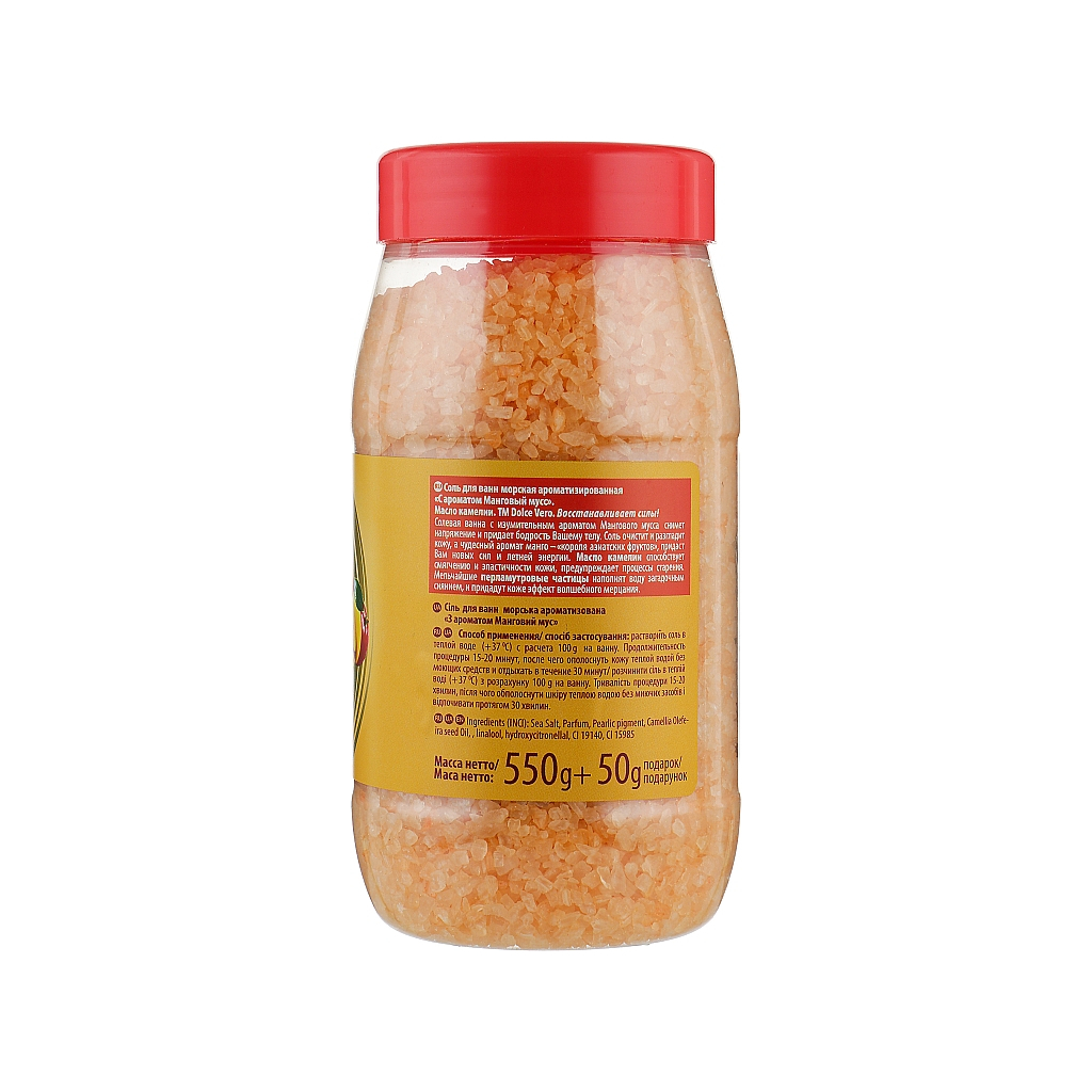 Сіль для ванн Dolce Vero Манговий мус 550 г (4820091143808) - зображення 2